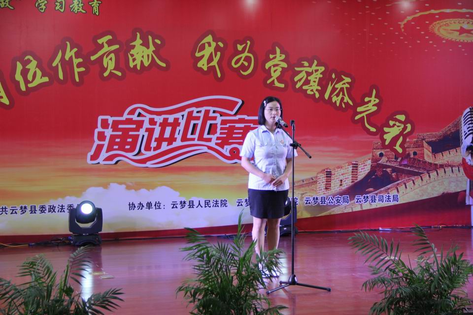 琴调整大小 IMG_4359.JPG