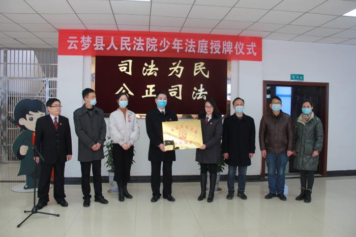 QQ图片20210508162625.jpg