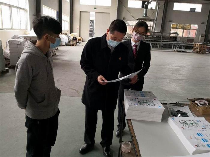 QQ图片20210508162014.jpg