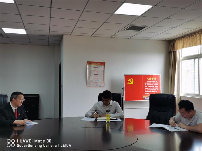 QQ图片20210520150149.jpg