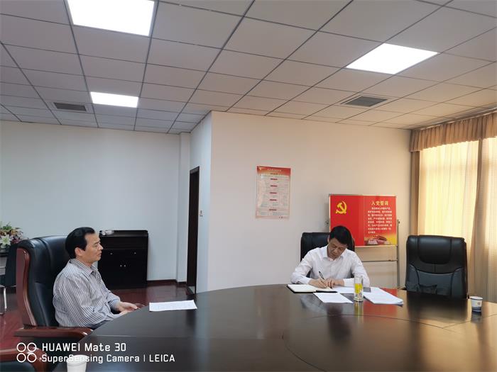 QQ图片20210520150200.jpg
