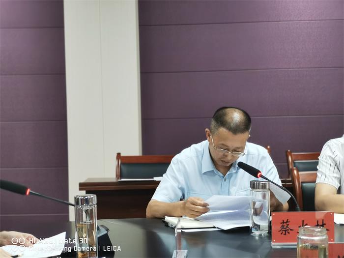 QQ图片20210707150836.jpg