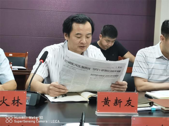 QQ图片20210707150825.jpg