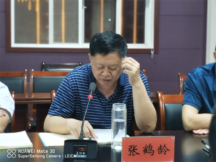QQ图片20210707150750.jpg