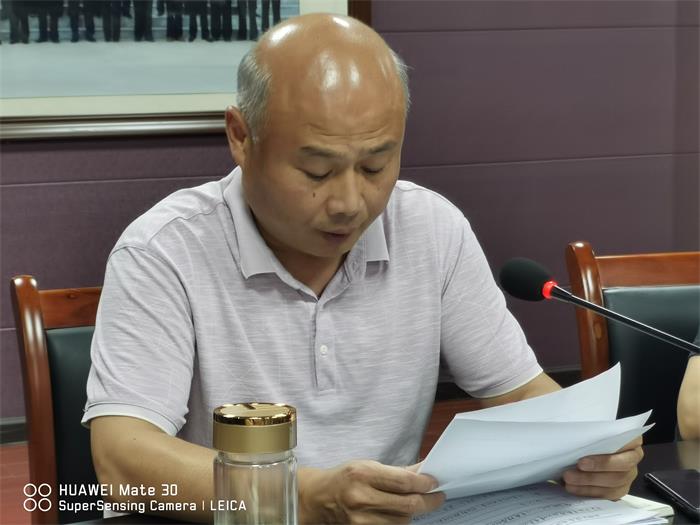 QQ图片20210707150739.jpg