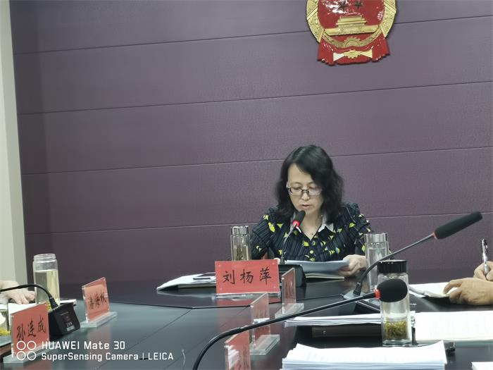 QQ图片20210707150722.jpg