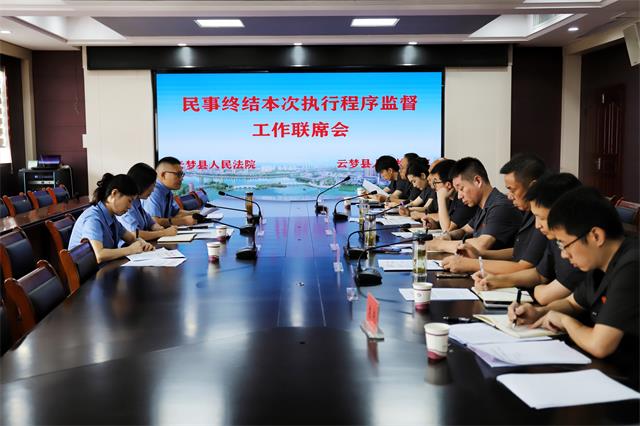 微信图片_20250912154904_895_19.jpg