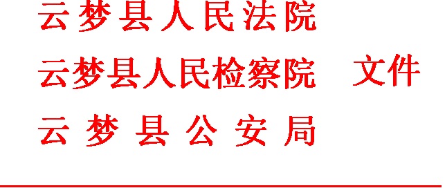 无标题2.jpg 无标题2.jpg